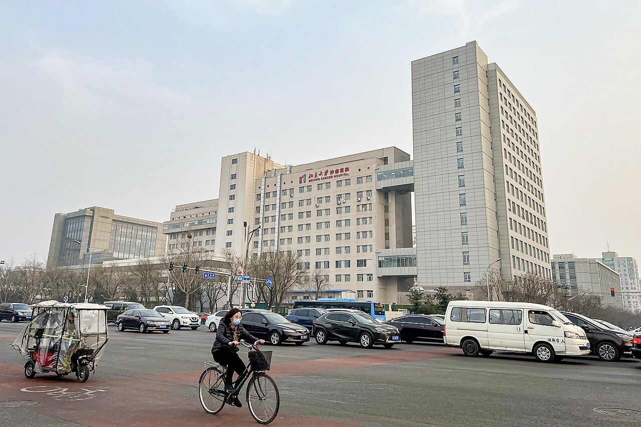 Peking University Cancer Hospital