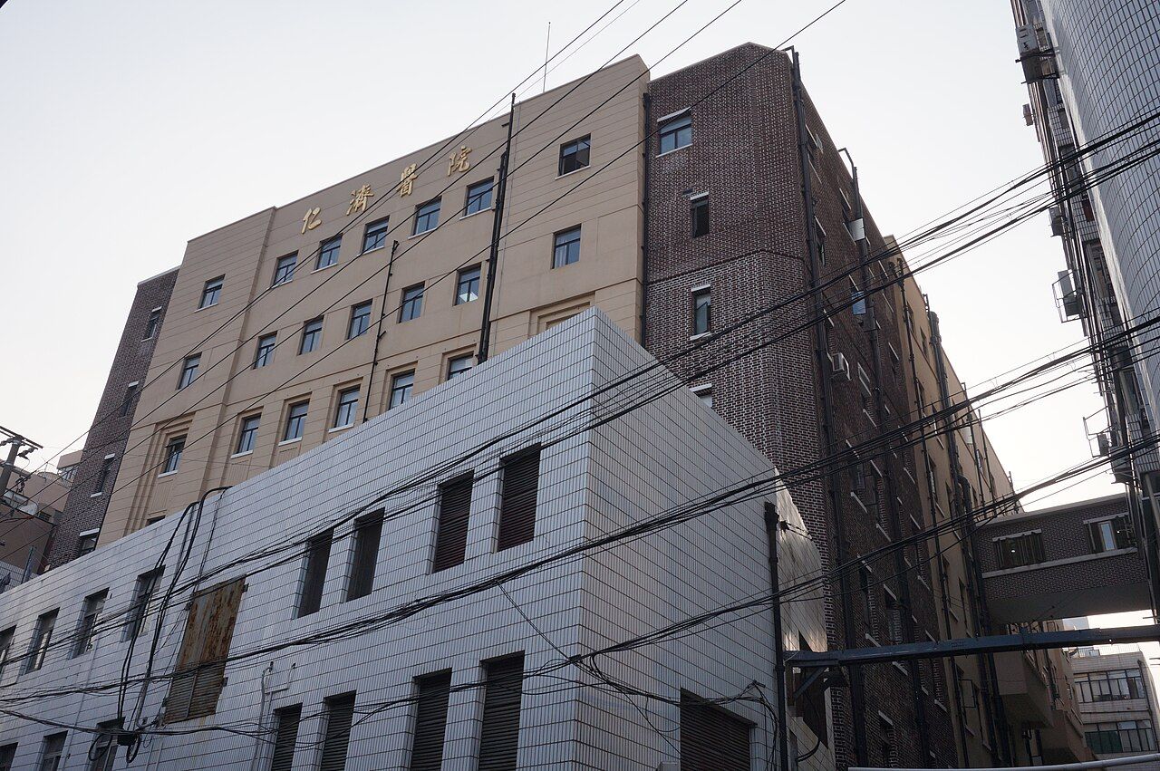Renji Hospital