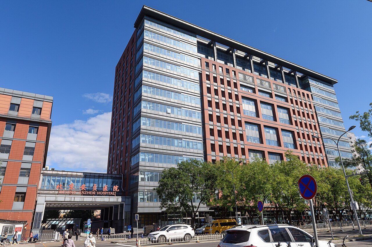 Beijing Anzhen Hospital