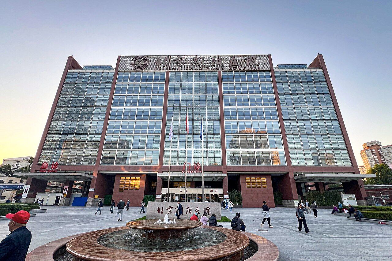 Beijing Chao-Yang Hospital